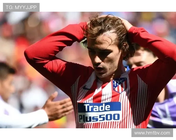 Griezmann 生涯最低谷时刻