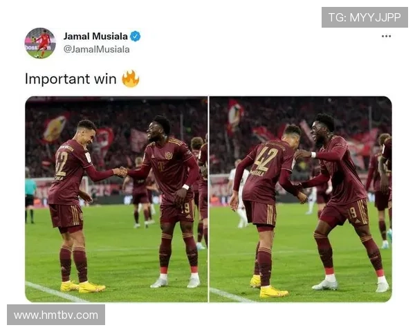 Musiala 最难忘的一场胜利