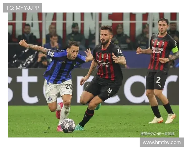 AC米兰从复兴到停滞的表现波动，阶段性变化对赛季争冠形势带来影响