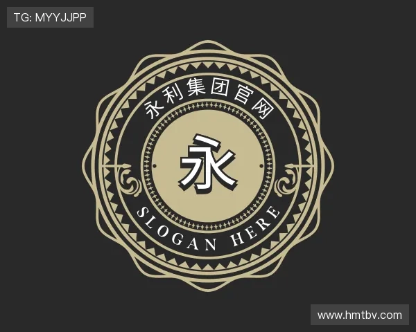 解读yl6809永利集团官网